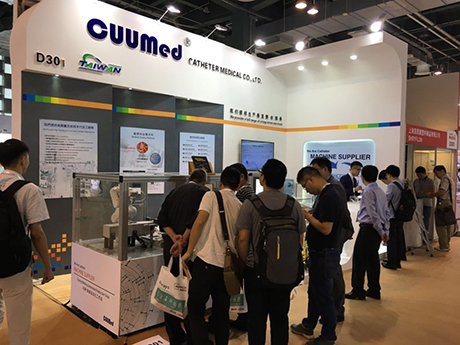 MEDTEC Exhibition(2017.Sep)Shanghai